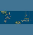 elegant hindu festival ganesh chaturthi vector image vector image
