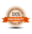 satisfaction guaranteed label vector image