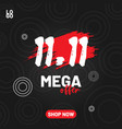 social media ads promotional 11-11 banner vector image