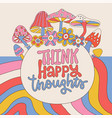 1970 s retro groovy banner or card with lettering vector image vector image