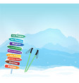 wintersports in french alps vector image vector image