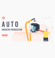 auto industry production landing page template vector image