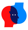 concept of two overlapping man heads vector image