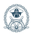 nautical emblem with captain hat and navigation vector image vector image