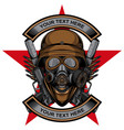 military gas mask simple logo vector image vector image
