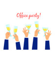 hands holding champagne glasses party background vector image