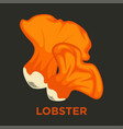 lobster edible mushroom isolated flat icon vector image