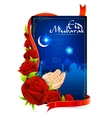eid mubarak happy background vector image