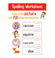 worksheet design for spelling words vector image