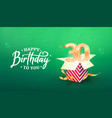 30 years anniversary banner template vector image vector image