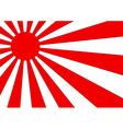 rising sun vector image vector image