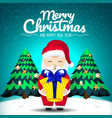 merry christmas and happy new year vector image vector image