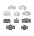 school education university campus college vector image