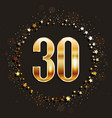 30 years anniversary gold banner vector image