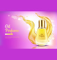 oil perfume cosmetics on pink gradient background vector image