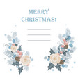christmas background frame made of fir vector image vector image