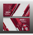 soccer tournament football banner sport layout vector image vector image