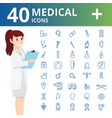 medical health and healthcare vector image