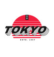 tokyo t-shirt design t shirt vector image