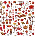 chinese new year background seamless pattern vector image