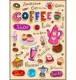 coffee design elements vector image vector image