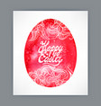 easter red watercolor egg background vector image