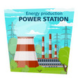 electricity industry power station and energy vector image