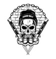 skull in a cap vector image