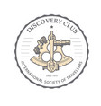 sextant emblem for discovery club - navigation vector image vector image