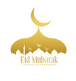 golden creative mosque design for eid mubarak vector image