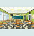 school classroom interior vector image