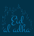 holiday named eid al adha festival vector image