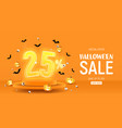 halloween sale banner template vector image vector image