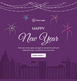 happy new year banner design vector image vector image