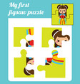 puzzle kids activity complete the picture vector image