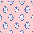 nursery childish seamless pattern background vector image vector image
