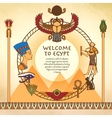 egyptian background with frame vector image vector image