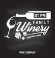 family winery badge sign or label vector image