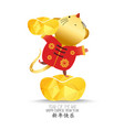 little rat with holding chinese gold ingot vector image
