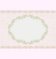 frame vector image vector image