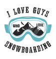 mountain snowboard logo snowboarder glasses vector image