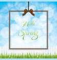 spring vector image