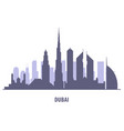 dubai skyline silhouette - landmarks cityscape vector image