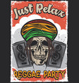 poster design with of a rastas skull on vintage vector image