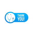 medical with thank you vector image
