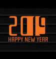 2019 new year vector image