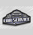 logo for car service vector image vector image