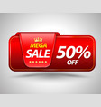 sale banner vector image vector image