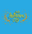 hello fall lettering vector image