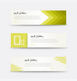 ramadan kareem welcome banner collection vector image